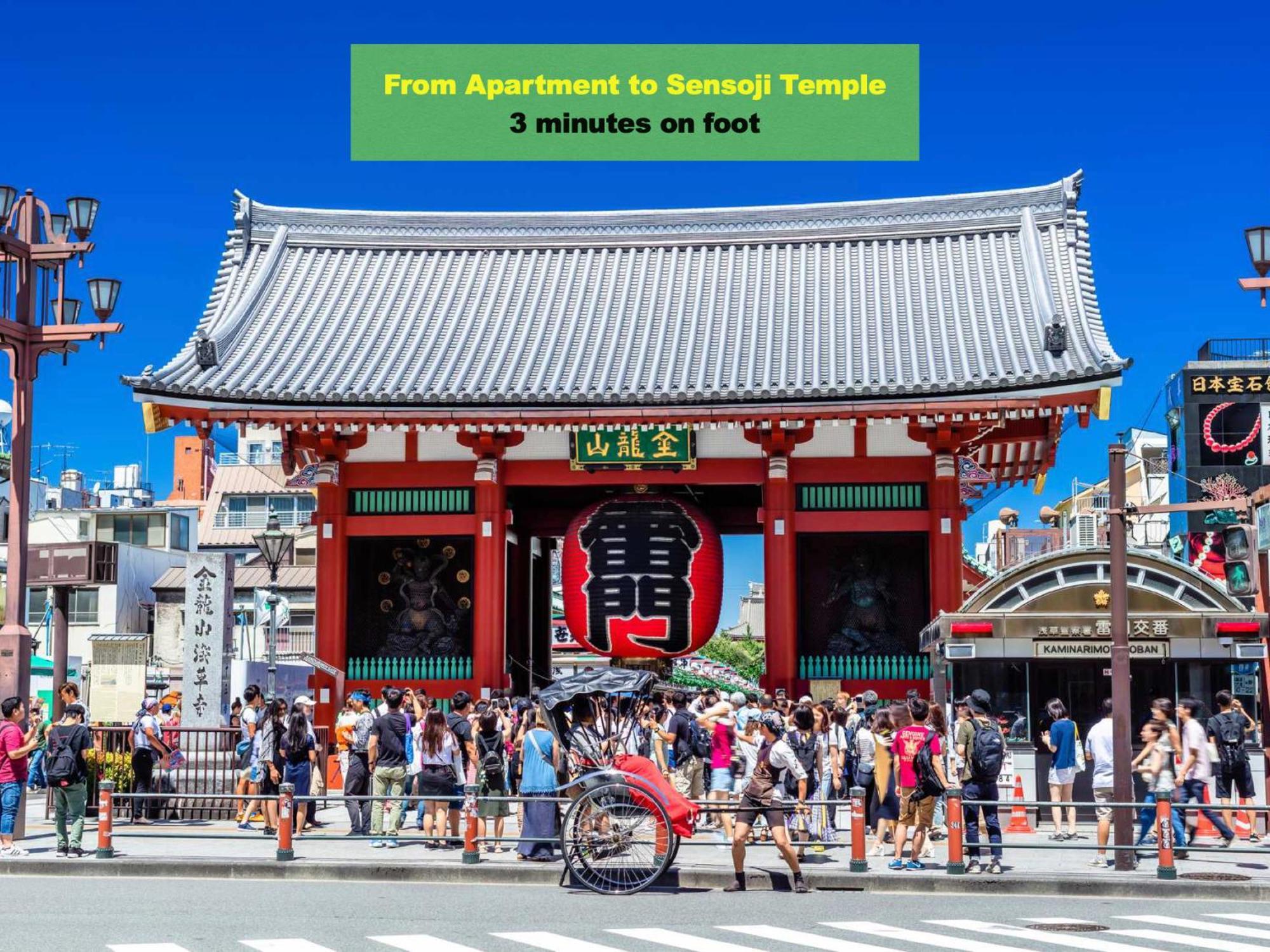 Asakusaーhanakawado Tokio Buitenkant foto