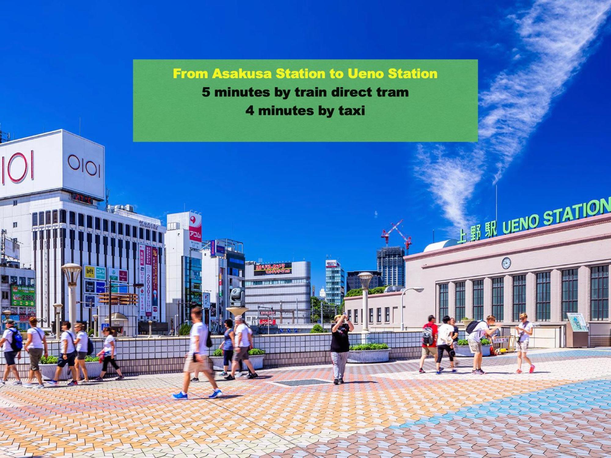 Asakusaーhanakawado Tokio Buitenkant foto